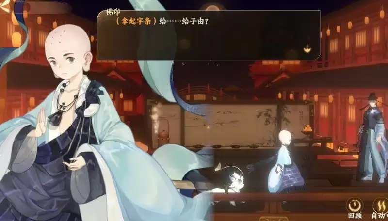 忘川风华录哭瓜碑奇遇任务流程 哭瓜碑奇遇攻略大全图片3