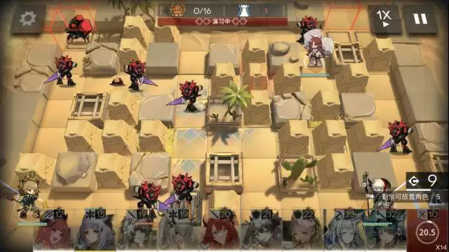 明日方舟OD-EX4通关攻略 OD-EX4打法详解