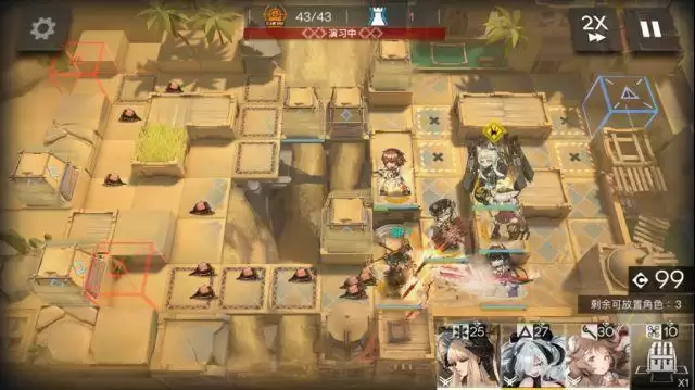 明日方舟OX-EX8挂机攻略 OX-EX8自动挂机方法详解