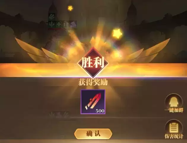 古代战争14无圣光无女皇打法按攻略 14无圣光通关技巧