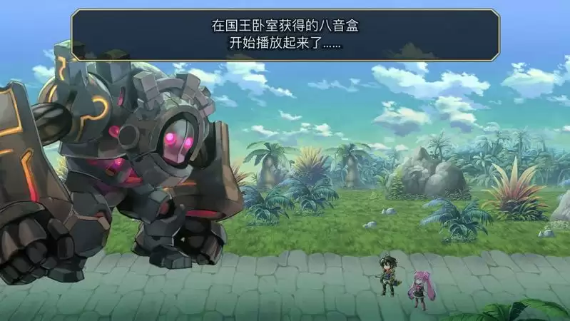 另一个伊甸21章石巨人通关方法