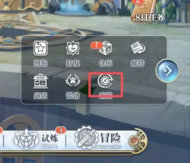 姬斗无双英雄养成攻略 最强英雄培养指南