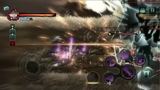 影之刃3强防之试炼通关打法攻略