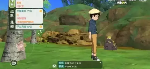 小森生活甲虫任务完成方法 甲虫捕捉及斗虫方法