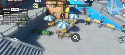 航海王热血航线罗格镇三朵蓝白花朵的聚会在哪里