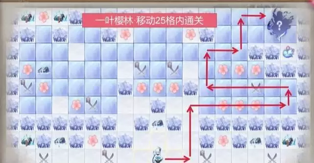 阴阳师雪落樱祭第一天通关路线分享