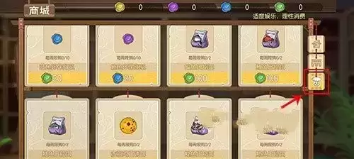 小森生活钓鱼方法详解 鱼饵哪里去找