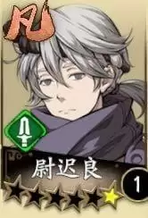 《天地劫：幽城再临》灵脉光渊打法攻略