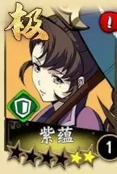 《天地劫：幽城再临》灵脉光渊打法攻略