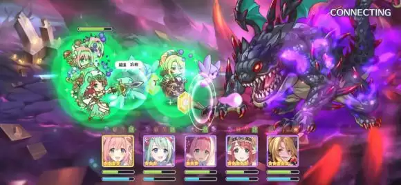 《公主连结》地下城EX2打法攻略