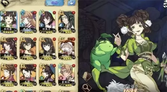 《天地劫：幽城再临》饰品作用介绍