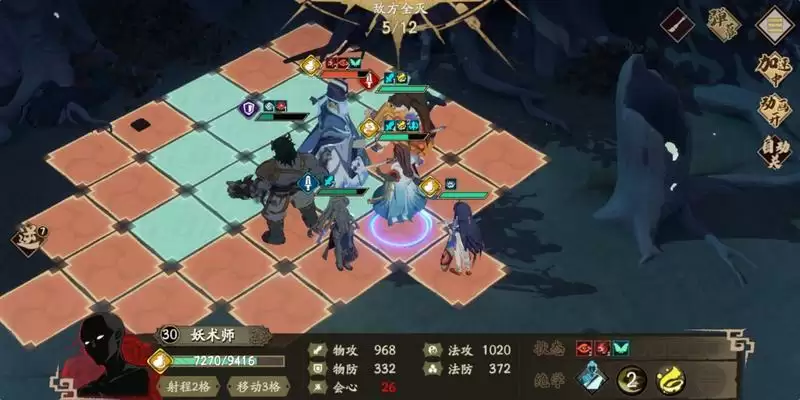 天地劫幽城再临30光本怎么打 30级光本速刷指南