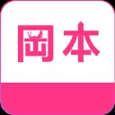 冈本app推广二维码截图 安卓版