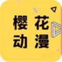 韩漫免费漫画app 安卓版