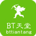 bt天堂www种子在线高清版午夜影院下载