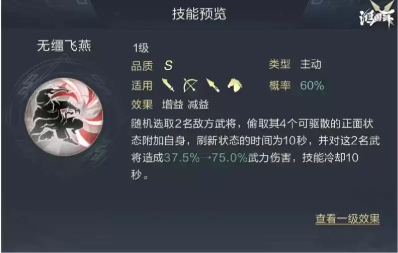 QQ截图20210316092112.webp QQ截图20210316092112.webp