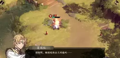 天地劫幽城再临归真第一章通关攻略大全