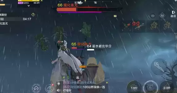 妄想山海幻境红蚩尤打法技巧分享