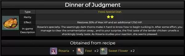 原神审判的晚宴效果介绍及食谱解锁方法