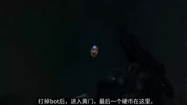 CSGO兴风作浪攻略大全 兴风作浪硬币与按钮位置介绍图片4