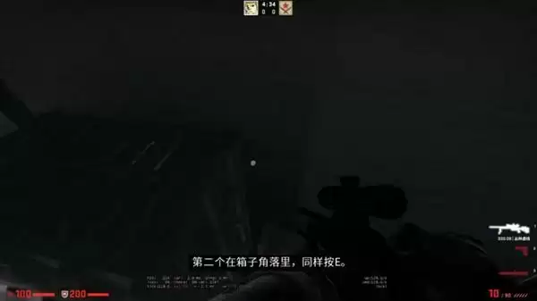 CSGO兴风作浪攻略大全 兴风作浪硬币与按钮位置介绍图片6