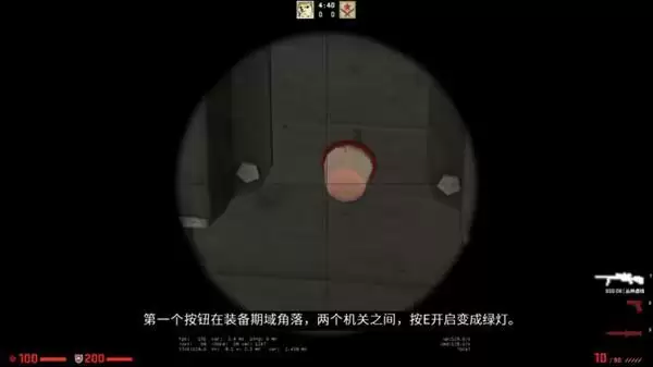 CSGO兴风作浪攻略大全 兴风作浪硬币与按钮位置介绍图片5