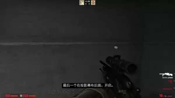 CSGO兴风作浪攻略大全 兴风作浪硬币与按钮位置介绍图片7