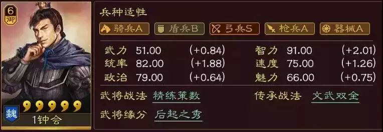 QQ截图20210315092919.webp QQ截图20210315092919.webp