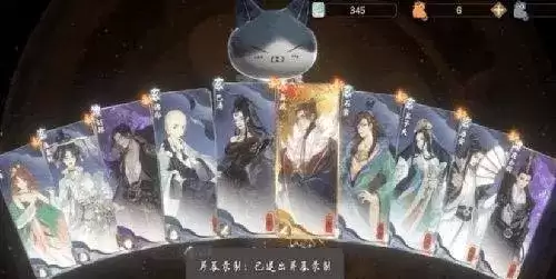 忘川风华录平民开局角色推荐 平民开局选什么角色好