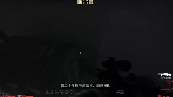 CSGO兴风作浪完成攻略 兴风作浪硬币与按钮位置大全分享