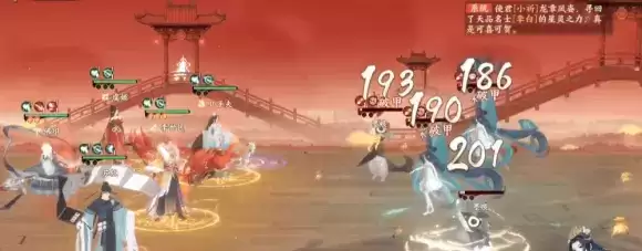 忘川风华录项羽最强阵容推荐 项羽阵容搭配指南