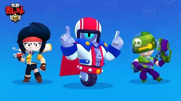 荒野乱斗星光联赛什么时候更新?星光联赛排位模式攻略图片2