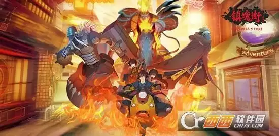 镇魂街武神躯开局技巧分享 开局如何快速上手, 镇魂街武神躯开局技巧分享 开局如何快速上手 镇魂街武神躯开局技巧分享 开局如何快速上手, 镇魂街武神躯开局技巧分享 开局如何快速上手