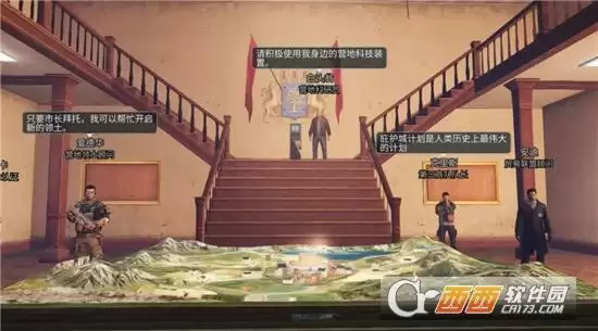 明日之后白色心语活动玩法一览 白色心语活动怎么玩, 明日之后白色心语活动玩法一览 白色心语活动怎么玩 明日之后白色心语活动玩法一览 白色心语活动怎么玩, 明日之后白色心语活动玩法一览 白色心语活动怎么玩