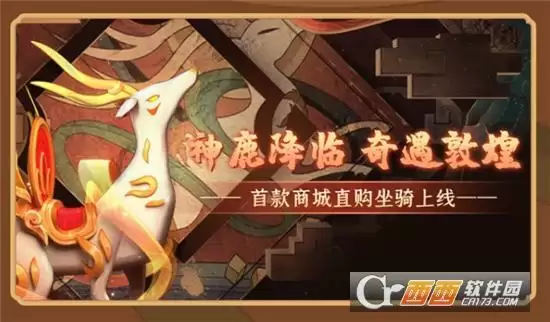 迷你世界五周年活动详情一览 五周年有哪些活动, 迷你世界五周年活动详情一览 五周年有哪些活动