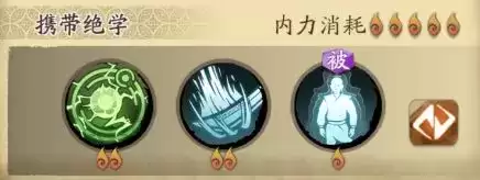 天地劫幽城再临皇甫申技能搭配指南 输出、辅助技能搭配攻略