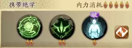 天地劫幽城再临皇甫申技能搭配指南 输出、辅助技能搭配攻略