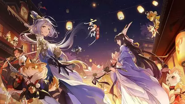 忘川风华录开局测试问题答案分享