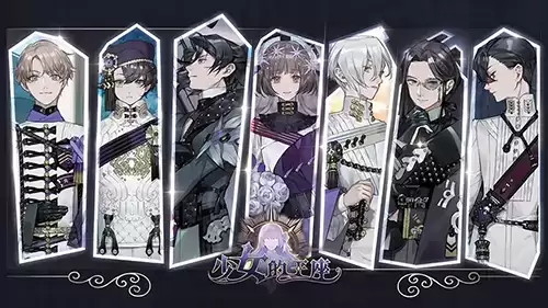 《少女的王座》今日开测，专属福利活动揭秘