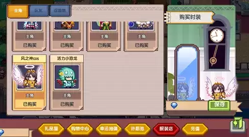 伊洛纳春分主题活动玩法攻略大全