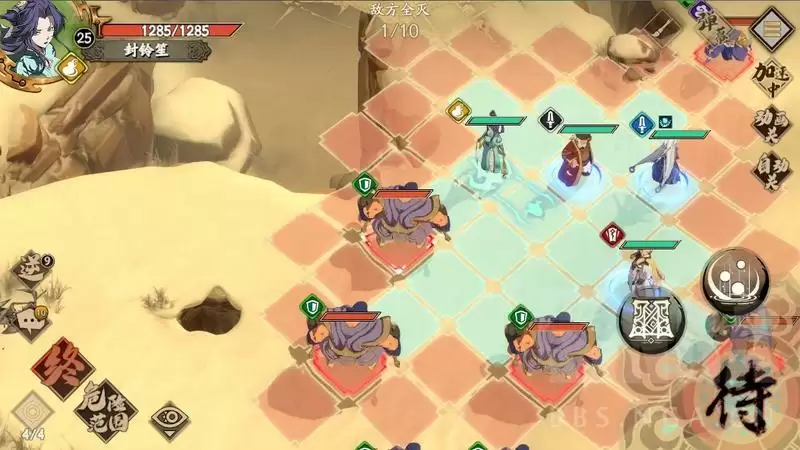 天地劫幽城再临1-5通关攻略 1-5完美方法详解