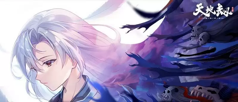 20210226070258900.webp 20210226070258900.webp