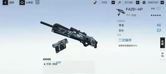 20210312165049_82995.webp 20210312165049_82995.webp