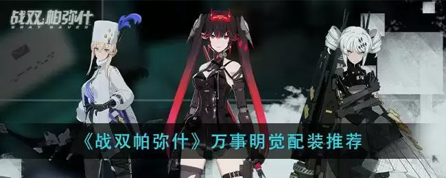 20210312165021_88443.webp 20210312165021_88443.webp