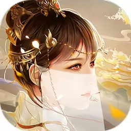 妖兽山海经