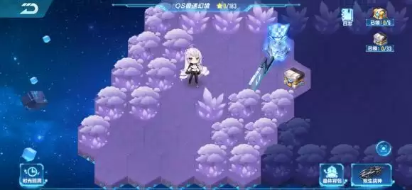 QQ飞车极速幻境s21第一章图文通关攻略