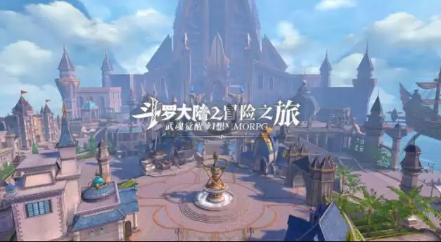 斗罗大陆2绝世唐门双生武魂怎么觉醒？双生武魂觉醒方法介绍图片1