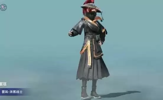 和平精英浪客战士上线时间分析说明