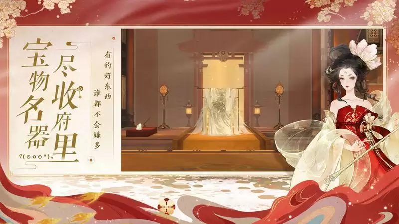 忘川风华录抽卡关键词一览 人物关键词大全