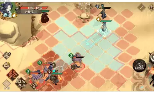 《天地劫:幽城再临》归真1-6通关攻略